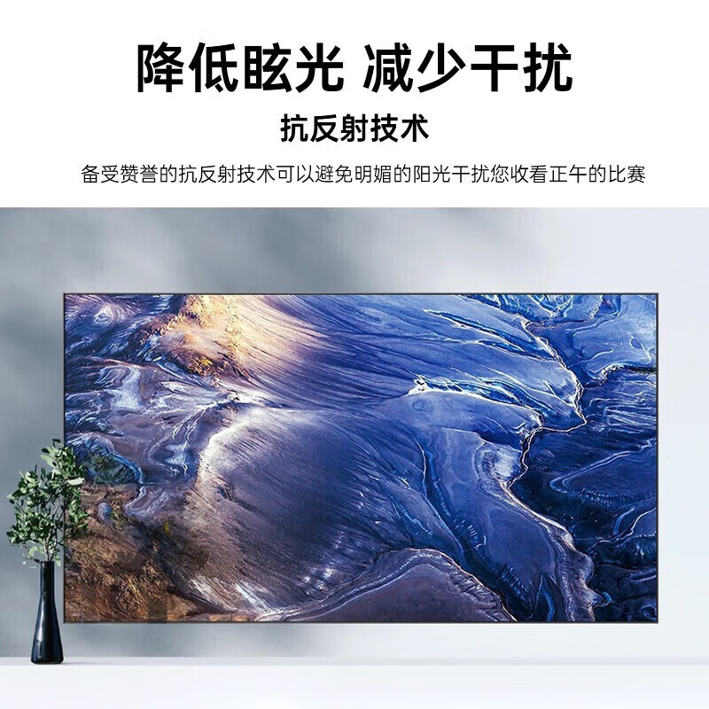 三星(SAMSUNG)QN700B系列薄8K MiniLED平板电视 QLED光量子点大屏幕 智能液晶电视机65英寸