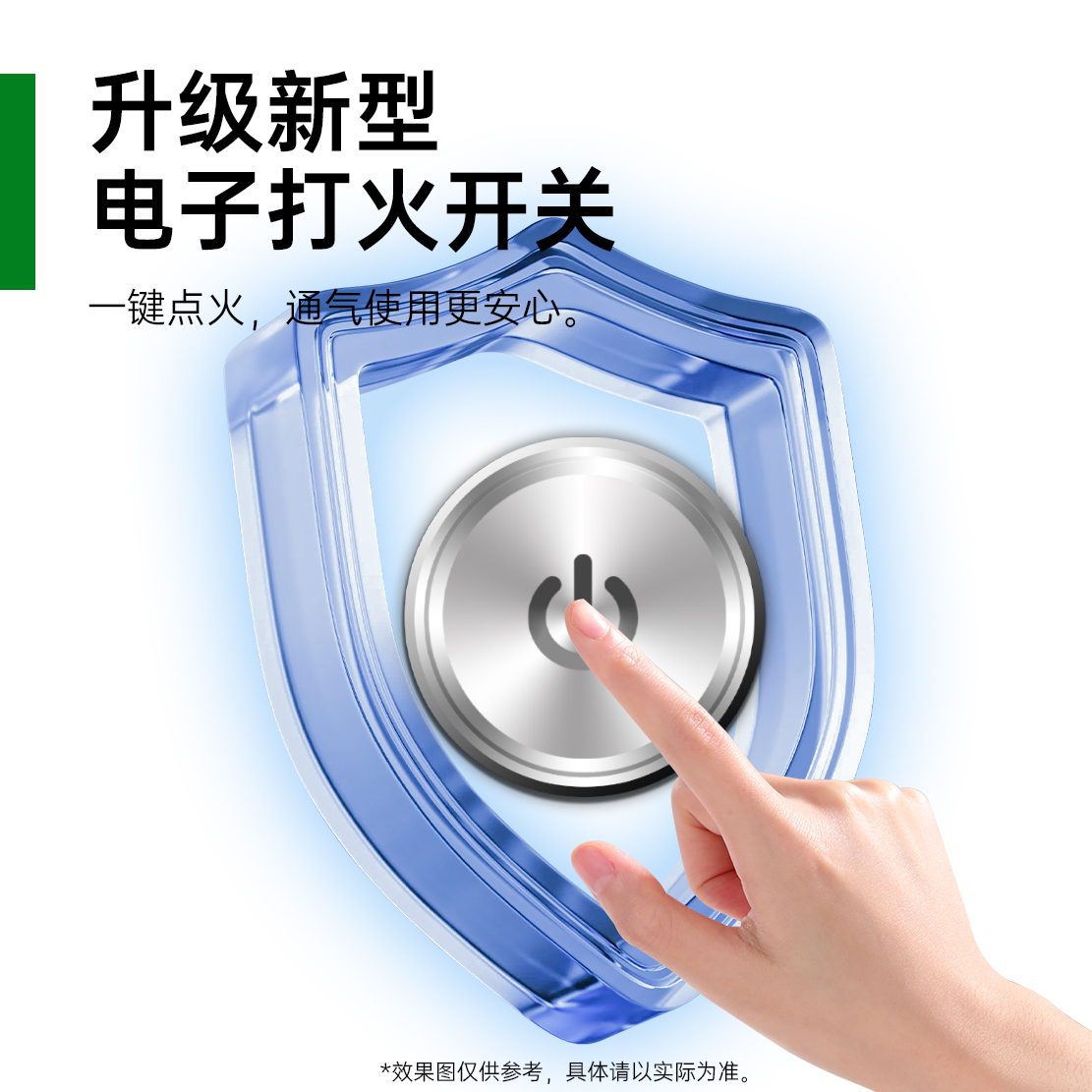 意黛斯 商用燃气大锅灶 猛火灶单位学校食堂电磁猛火大炒锅饭店酒店节能灶台双头90型YDS-3GSSD180T天然气高清大图