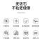 KSISE金嫂子皇冠麦饭石不粘两件套 KST1932DZ