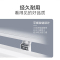 海尔(Haier)200升 卧式冷柜 冰柜 一机多用 节能省电 家用小冰柜 BC/BD-200GH