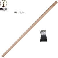 新添林木XTLM（锄把 硬杂木制1200mm直型 根）