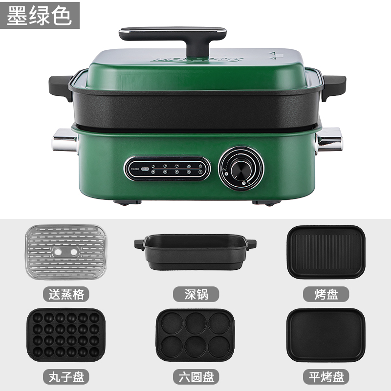 摩飞 多功能料理锅 (豪华版)MF-1901B高清大图