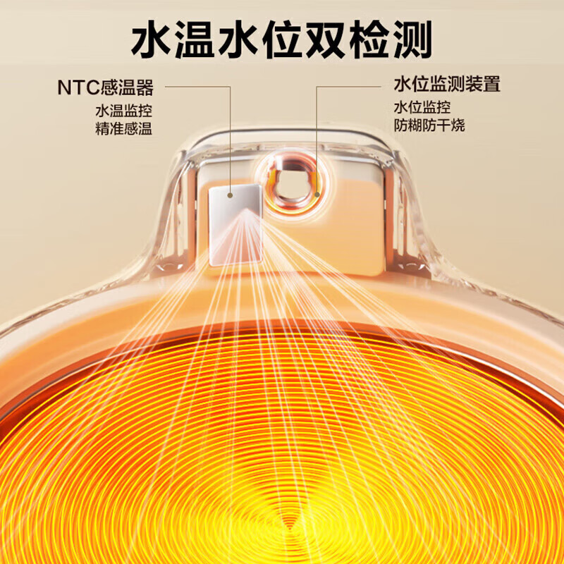 苏泊尔(SUPOR)养生壶 烧水壶1L迷你养生杯 全玻璃 煮茶器 恒温壶 家用煮茶热水壶保温全玻璃0胶水高清大图