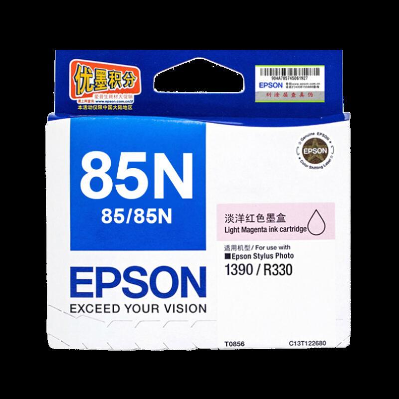 爱普生(EPSON) T0856 淡洋红色墨盒 85n墨盒EPSON1390R330 T0856原装爱普生墨盒