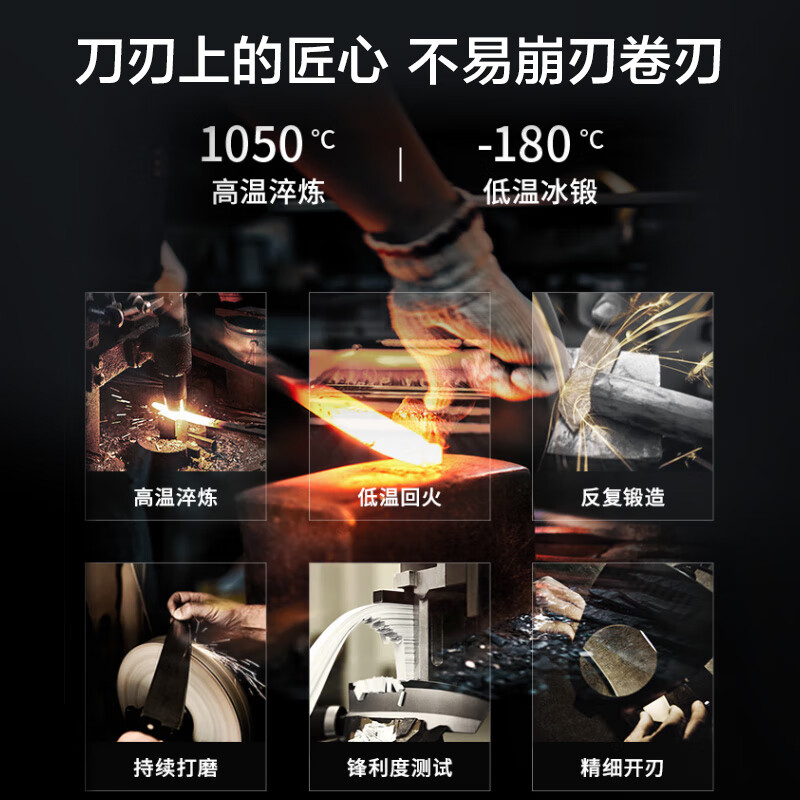 OOU!刀具套装厨房全套装优质钢材家用菜刀切肉刀剪刀带磨刀器抗氧防锈[鹤系列]七件套 DJ0069 奶白色高清大图