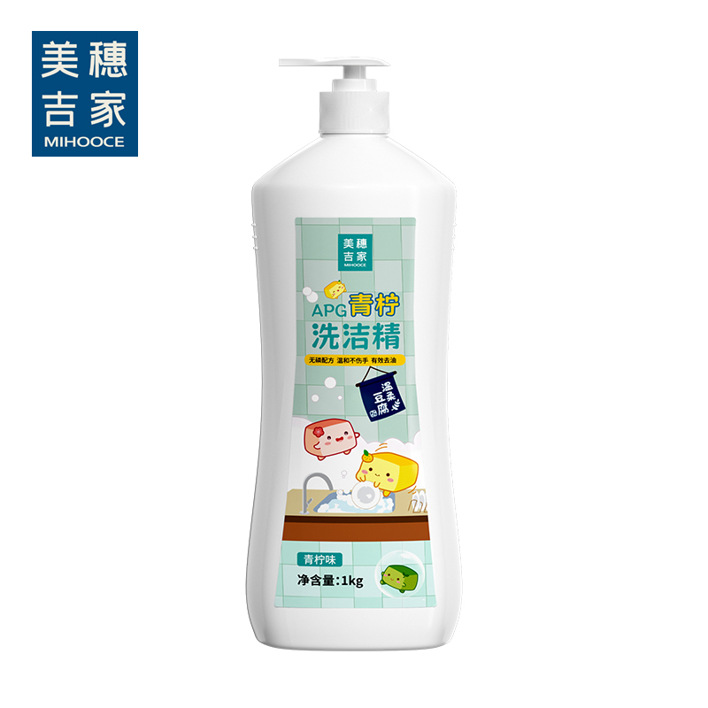 美穗吉家 APG青柠洗洁精1kg-80849