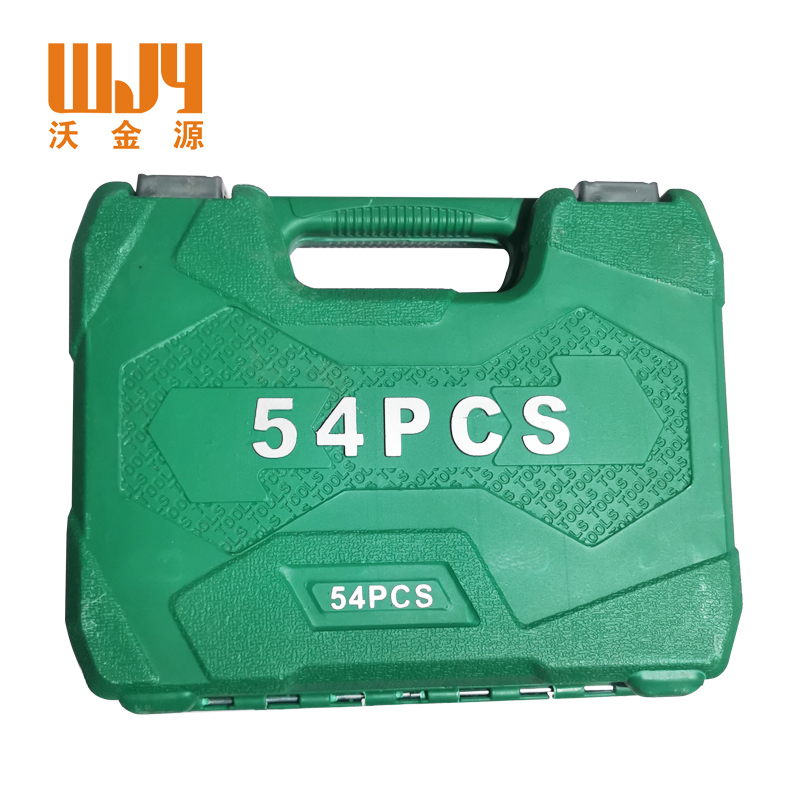 沃金源 棘轮扳手工具箱(含工具)棘轮扳手套装JL-54T 套