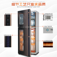 铭首(Minsow) ZTP-198R大容量消毒柜 二星级商用家用消毒柜立式 臭氧+125℃高温+远红外消毒 消毒碗柜
