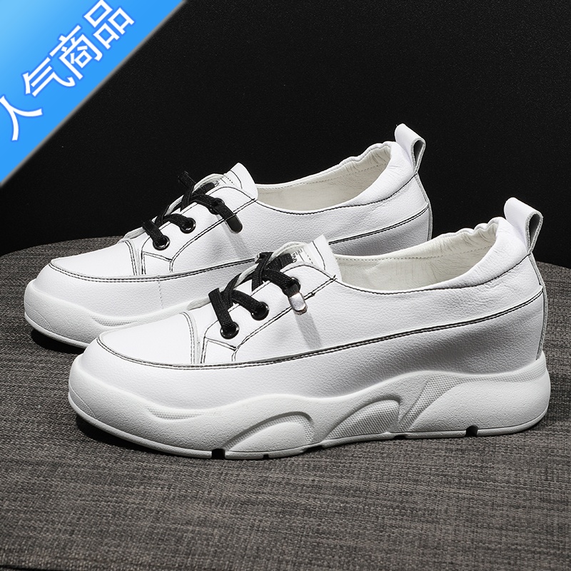 SUNTEK小白鞋女洋气2023春夏新运动休闲透气百搭ins潮平底浅口单鞋高清大图