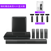BOSE 博士 LifeStyle 650 套装家庭影院 5.1声道 卫星影院[美行标配+4吊顶支架+1中置架]