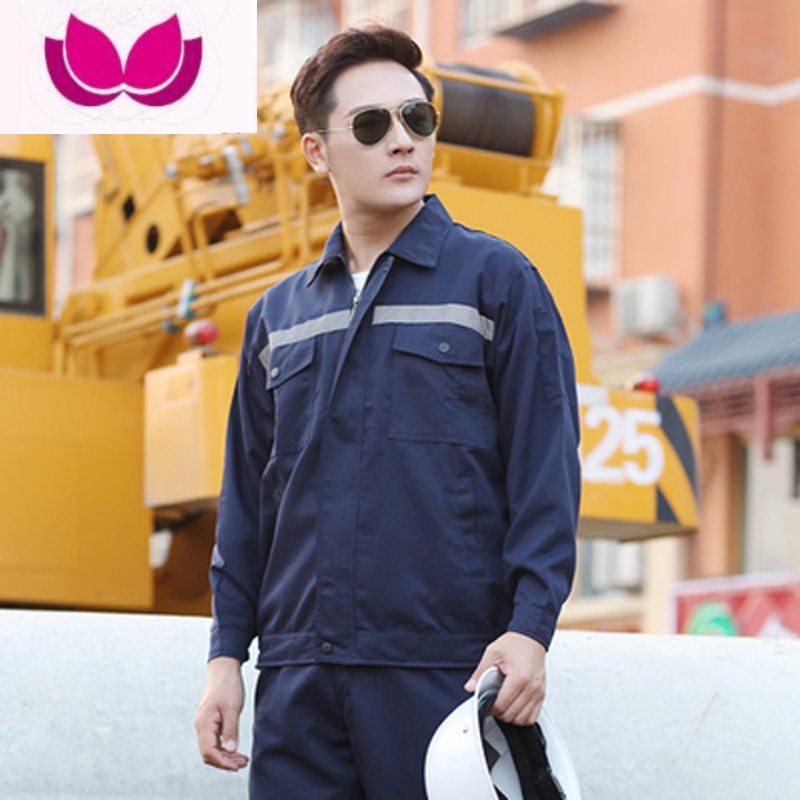 七斓工作服男套装长袖上衣裤子耐磨建筑工地汽修车间女劳保服厂服
