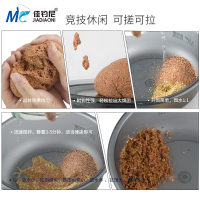 佳钓尼饵料鱼竿钓鱼竿饵料鱼饵实用正品特价 鱼饵新手套装超细渔具