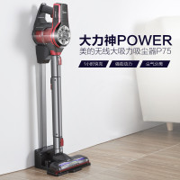 美的吸尘器(Midea) VH1702 Power P73