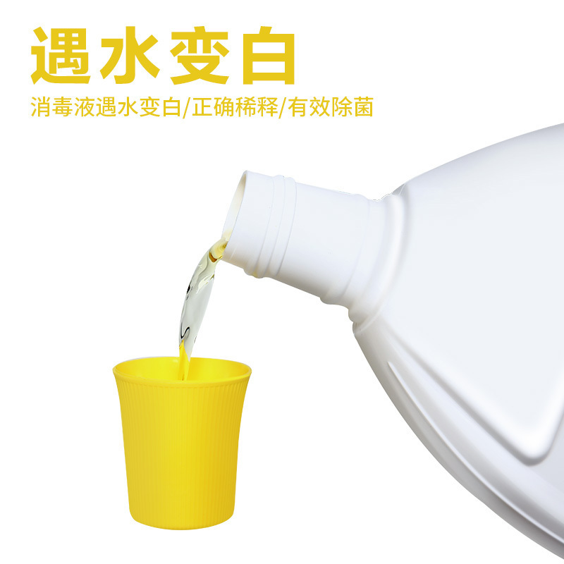 Dettol滴露清新柠檬衣物除菌液1.5L+香皂105g