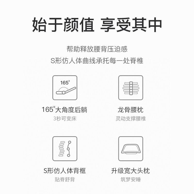 科野 午休椅办公椅可躺人体工学电脑椅会议椅多功能调节老板椅 (钢制脚)
