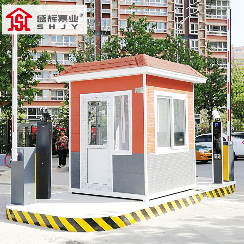 盛辉嘉业 门卫岗亭保安亭户外金属雕花板小区治安室停车场收费亭高清大图