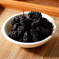 福东海黑桑葚干新疆黑桑椹子泡酒茶水即食无沙免洗非特级桑甚干果