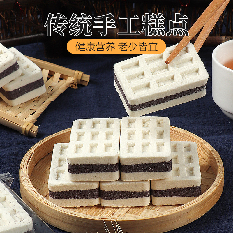 黑米芡实糕100g无糖精减0o低孕妇早餐面包卡脂肪肥小吃营养孕期零食品高清大图