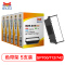 扬帆耐立(YFHC) 实达SP300/ND9A(紫色)色带架含芯 五支装SP300/MP300/311/320/330