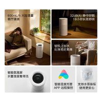 小米米家无雾加湿器3 800家用卧室空调房孕妇婴儿轻音抗菌滤芯大容量