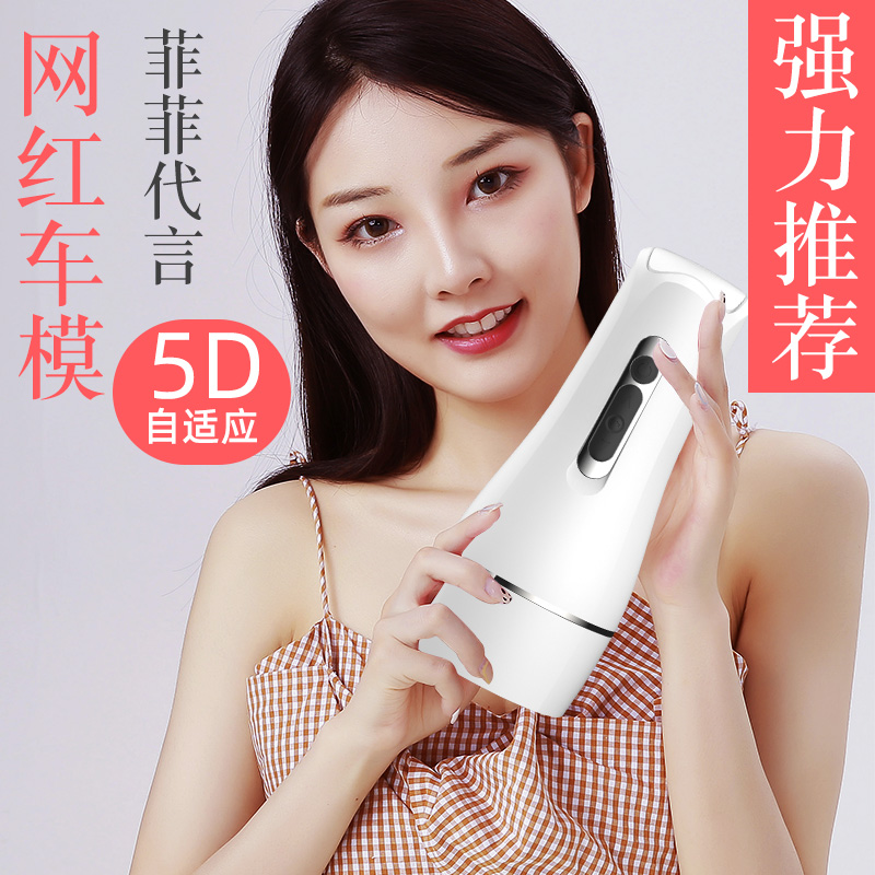 全自动男用品自慰器男性电动飞机杯伸缩加热深喉夹吸口交熟女高清大图