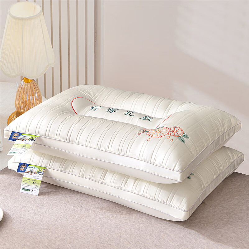 啄木鸟 柠檬乳胶枕(单枕) 48*74cm 高蓬松 快回弹 无异味