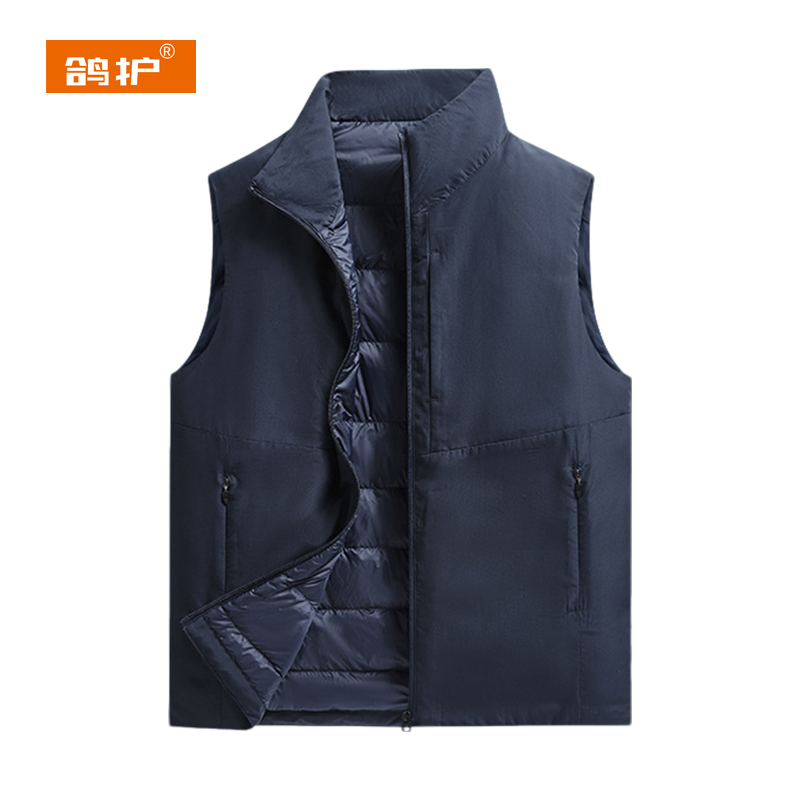 鸽护 羽绒马甲 GH700-90%鹅绒 件高清大图