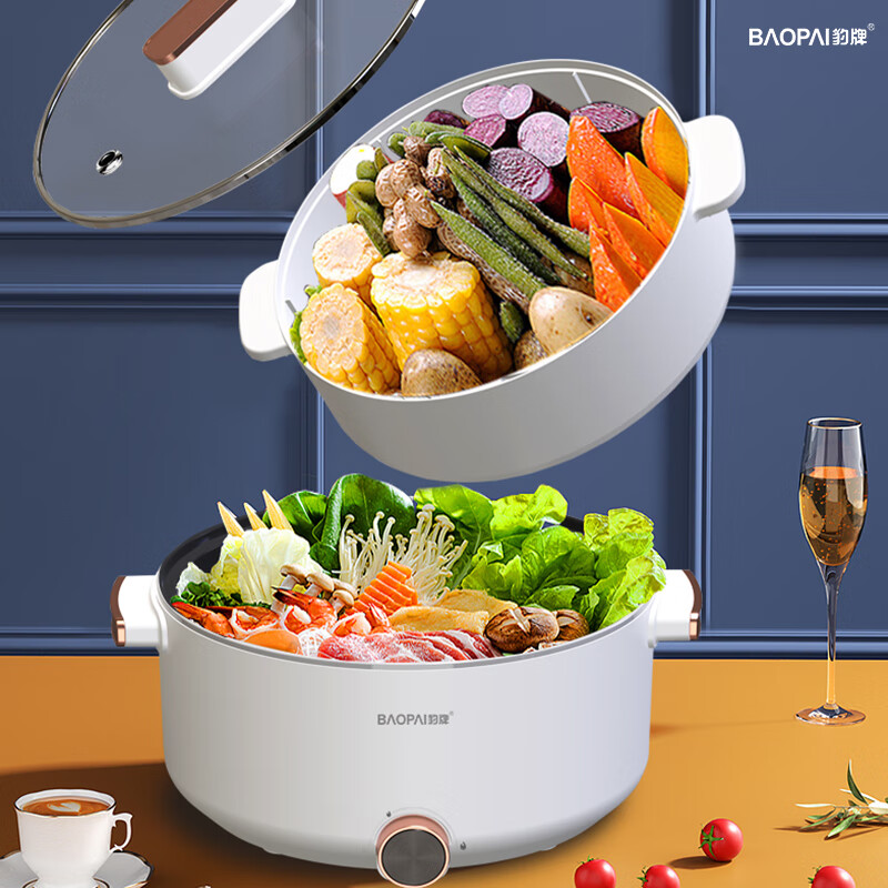 豹牌 家用多功能大容量快速升温电火锅 (蒸锅)BP-WD083高清大图