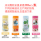 [优先发货]德国Balea 芭乐雅奶香味芦荟柠檬清新蜂蜜牛奶西瓜洗发水沐浴露女 247ml