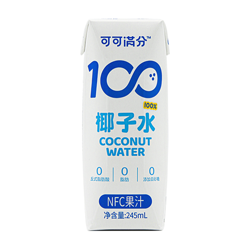 可可满分 100%椰子水245ml*10瓶