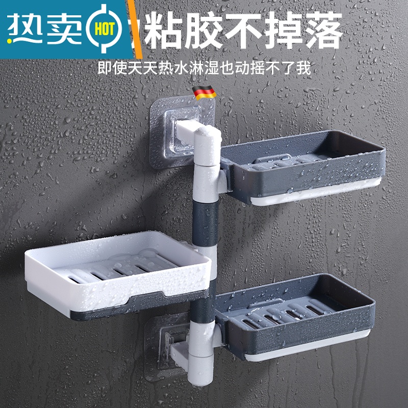 敬平肥皂盒免打孔香皂架卫生间置物架壁挂式沥水创意宿舍家用双层 双层灰白色混搭[可旋转●带沥水盘]高清大图