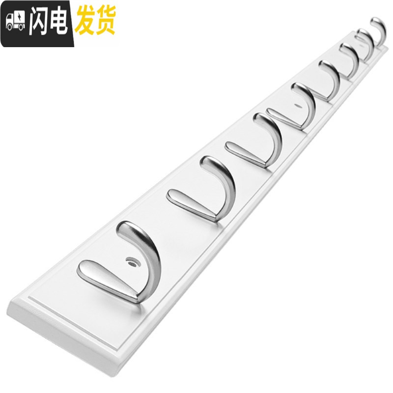 三维工匠玄关墙上衣服挂钩壁挂挂衣架木质壁挂排钩实木墙壁创意衣帽钩打孔 本色直边8钩