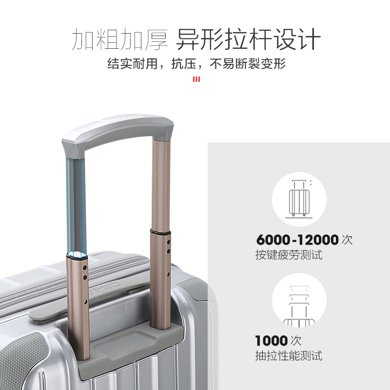 爱华仕拉杆箱大容量万向轮24寸女亮面拉链款万向轮拉杆箱男可扩展PC+ABS