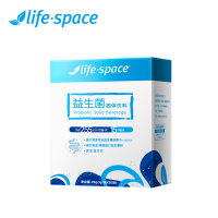 life·space益生菌固体饮料(255亿,20袋)送8袋 高活性多菌种 成人肠胃肠道冻干粉固体饮料