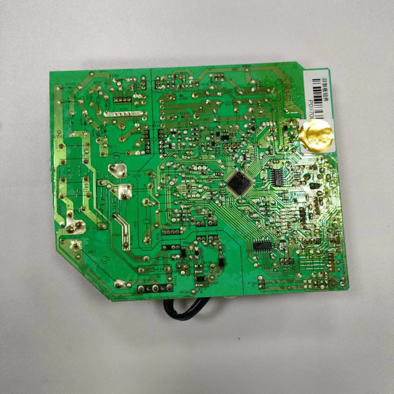 帮客材配 全新原件 P0970095510 ISH- 35FC3 内机主板 收前务必验货 P0970095509 收验货高清大图