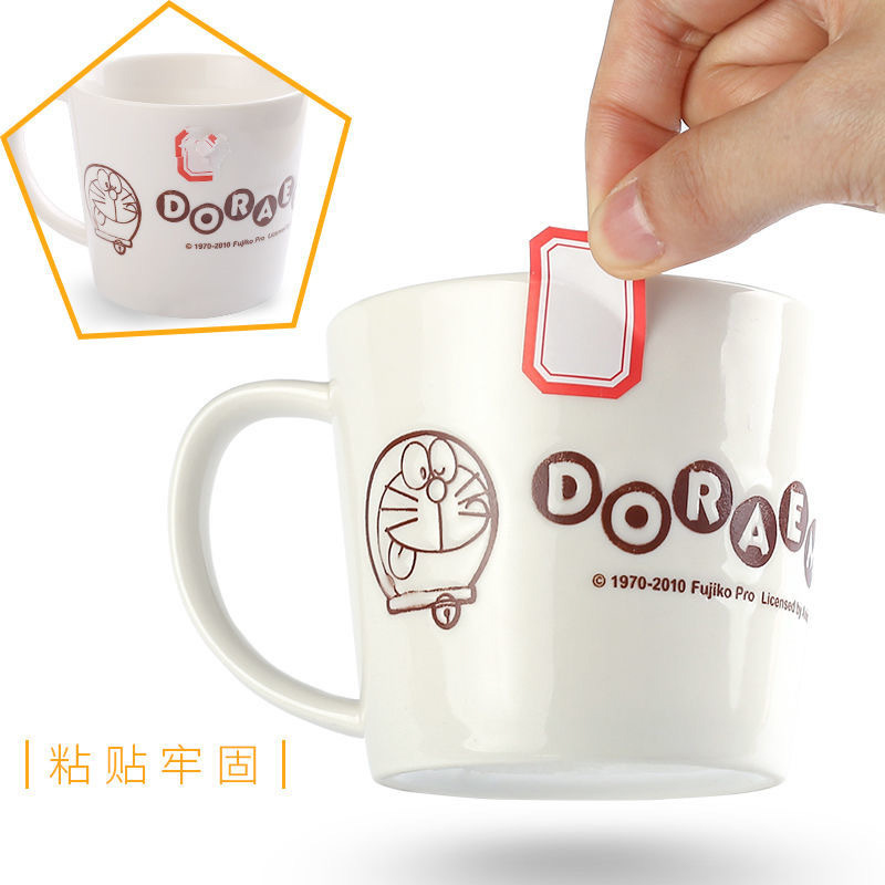 伴公式B117038*50mm红色单框口曲纸12枚/张 50张/包高清大图