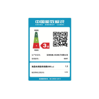 创维（Skyworth）65H7 65英寸 25核人工智能超高清智能网络液晶电视