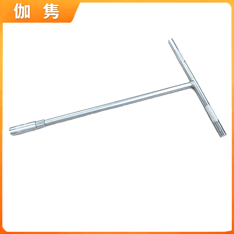 伽隽 T型套筒扳手 7mm 把高清大图