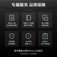 德施曼小嘀Q3E智能门锁全自动指纹锁密码锁2024年新品