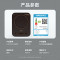 美的(Midea)电磁炉188线圈大面板2200W大功率爆炒猛火炒菜火锅家用多功能9档火力电磁灶C22-MICCA809