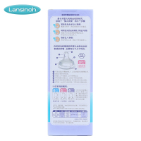 兰思诺 自然波浪宽口PPSU奶瓶 240ml