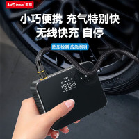 Auto Travel美旅 无线 车载充气泵AT-3013
