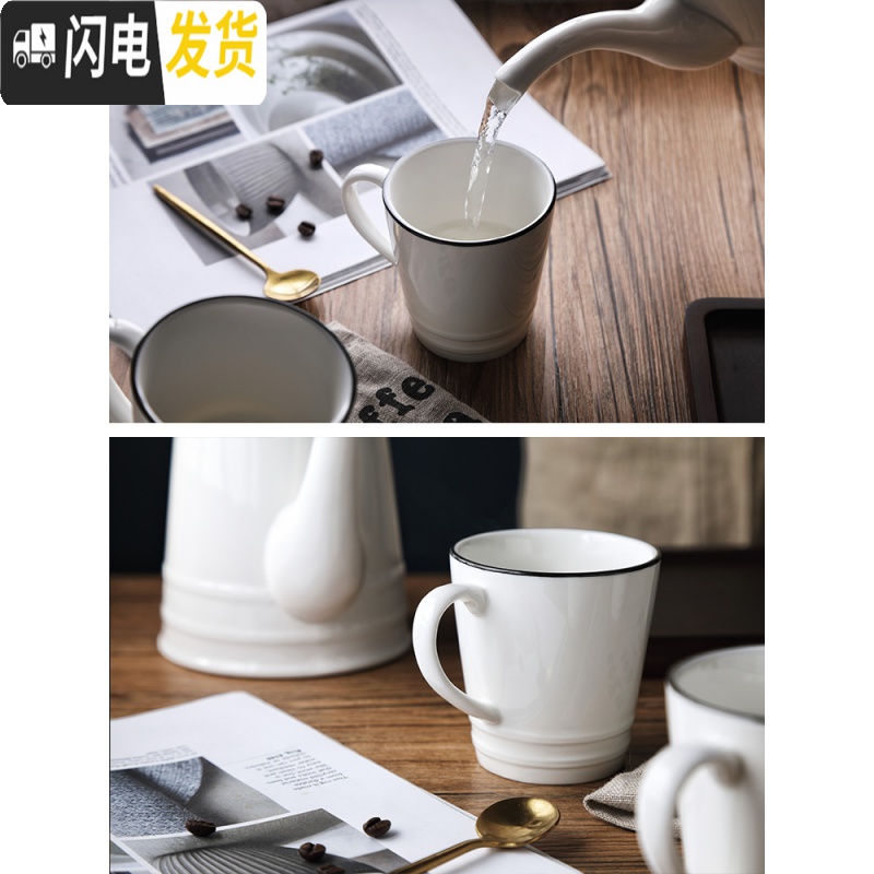 三维工匠北欧客厅家用水杯杯具 凉水壶茶杯茶具 茶壶水壶冷水壶水具套装 黑白调一壶[6]杯+[黑]双层+[G相思木托盘]高清大图
