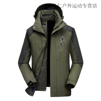 9西域骆驼冬季户外加绒加厚冲锋衣男三合一两件套潮牌登山服女防水户外旅游运动初学儿童成人老人加绒加厚保暖