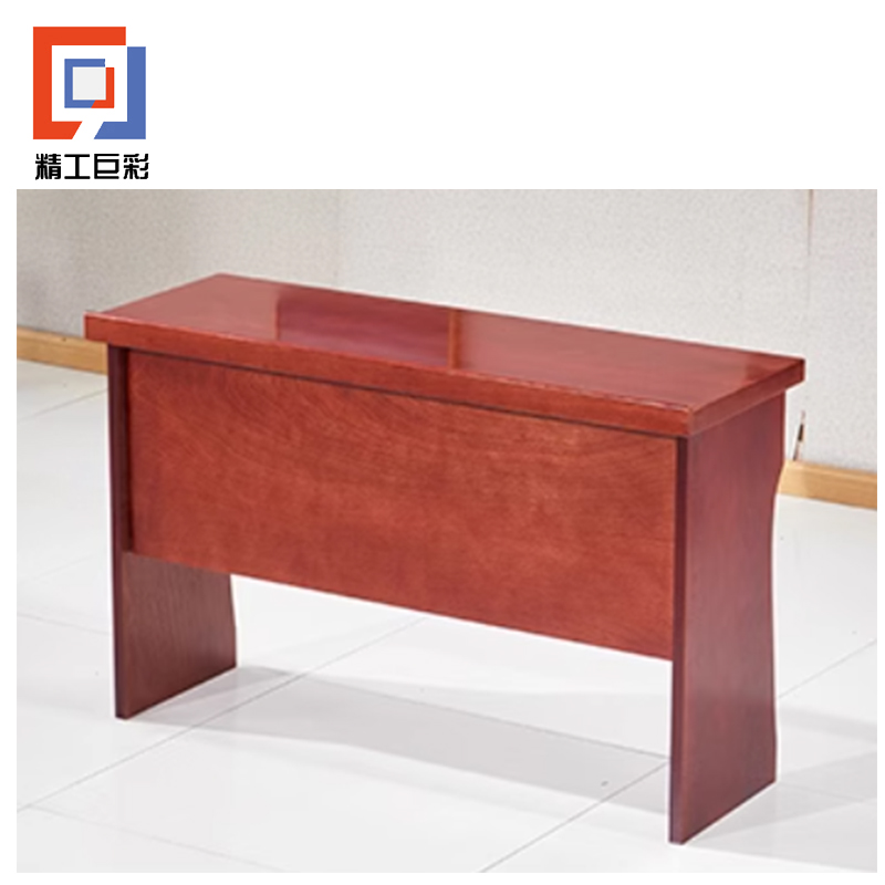 精工巨彩 实木双人会议桌 120*40cm 张高清大图