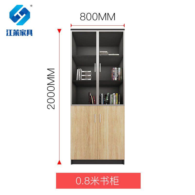 江莱木质办公三门文件柜W1200*D400*H2000/JL-W21/组图片