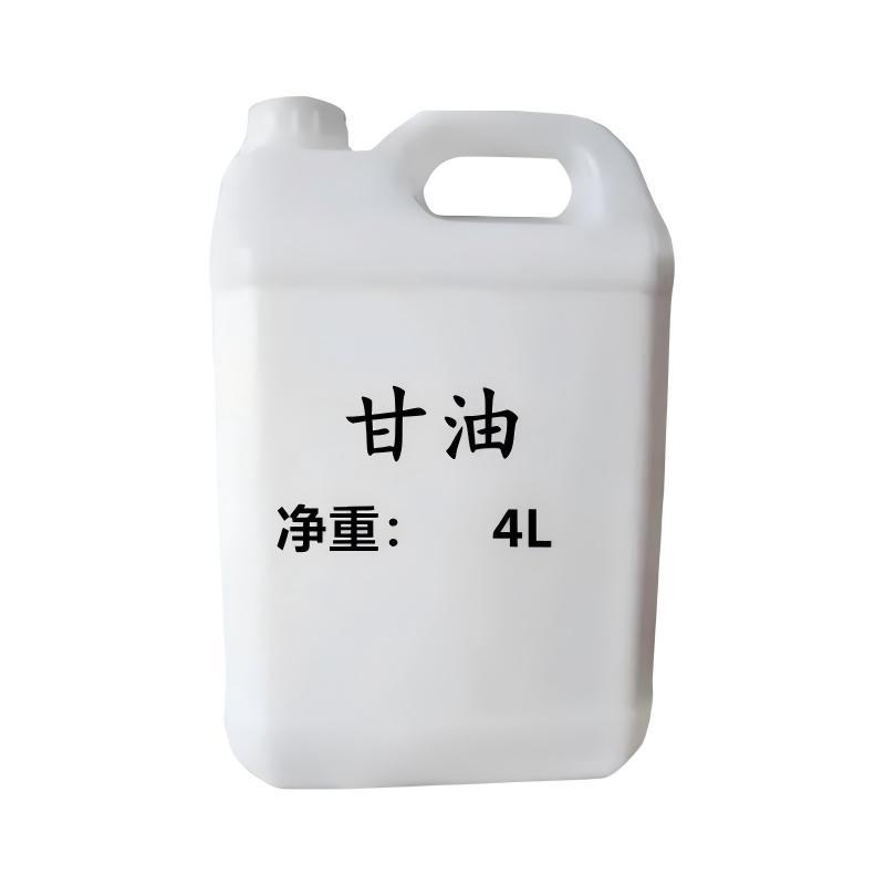 海宝 纯甘油丙三醇99.5% 5KG(4L)/桶 (单位:桶)高清大图