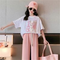 女童装夏装套装中大童洋气网红短袖T恤女孩休闲冰丝阔腿裤两件套 150码 粉色（单件T恤）