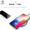 倍思BASEUS飞碟桌面无线充电器苹果iPhone8Plus/8/X/XR/XS/XS MAX黑色