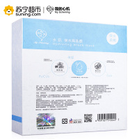 我的心机水肌 保水黑面膜7片装